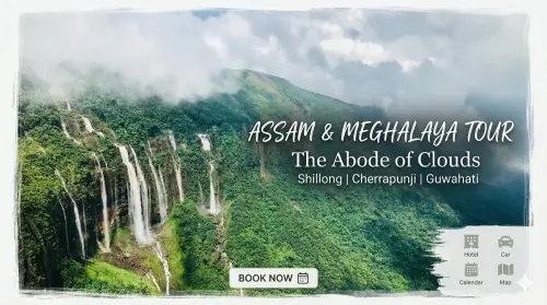 Assam Meghalaya Tour