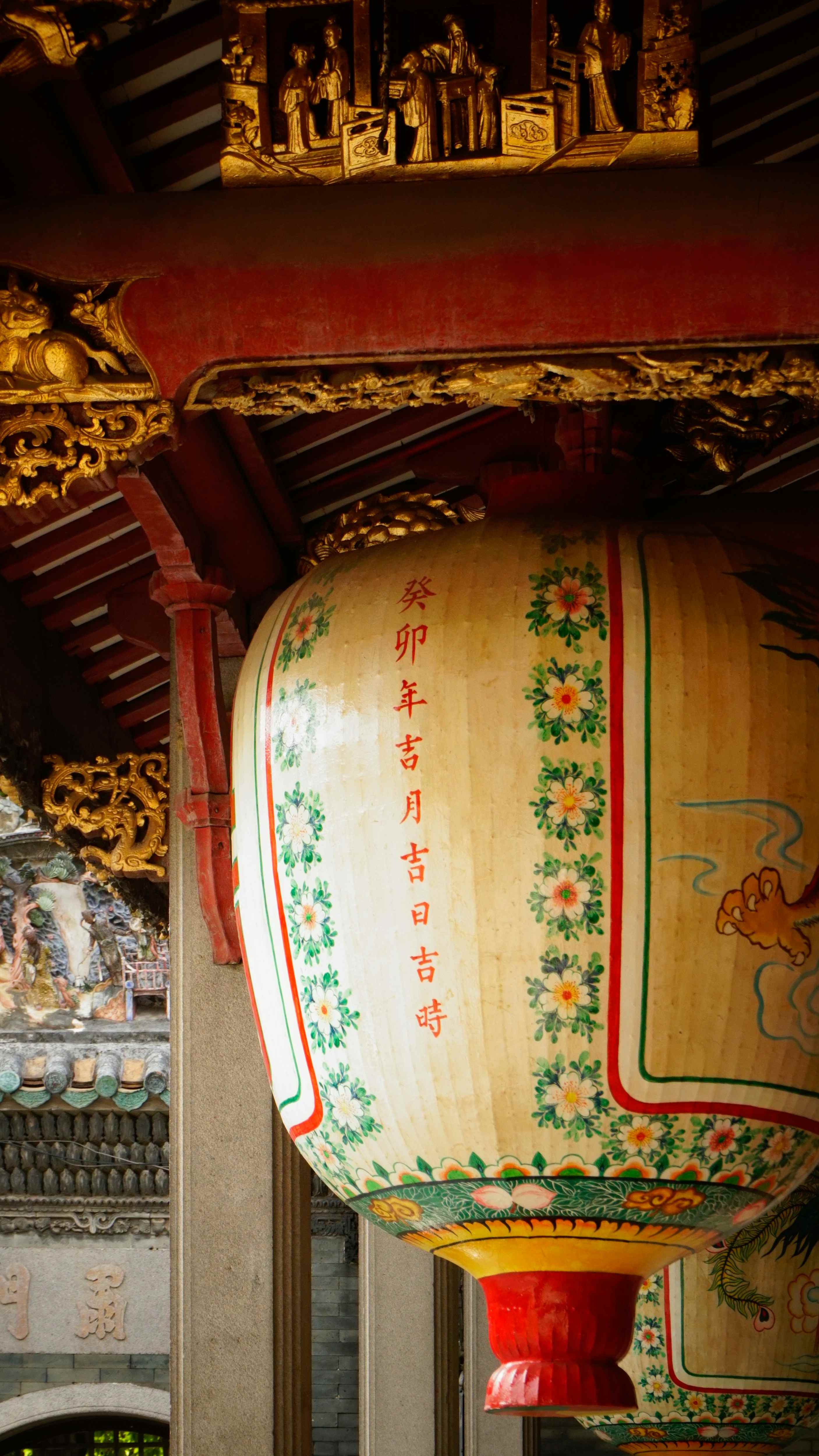 China business tour 2026 Gallery Image