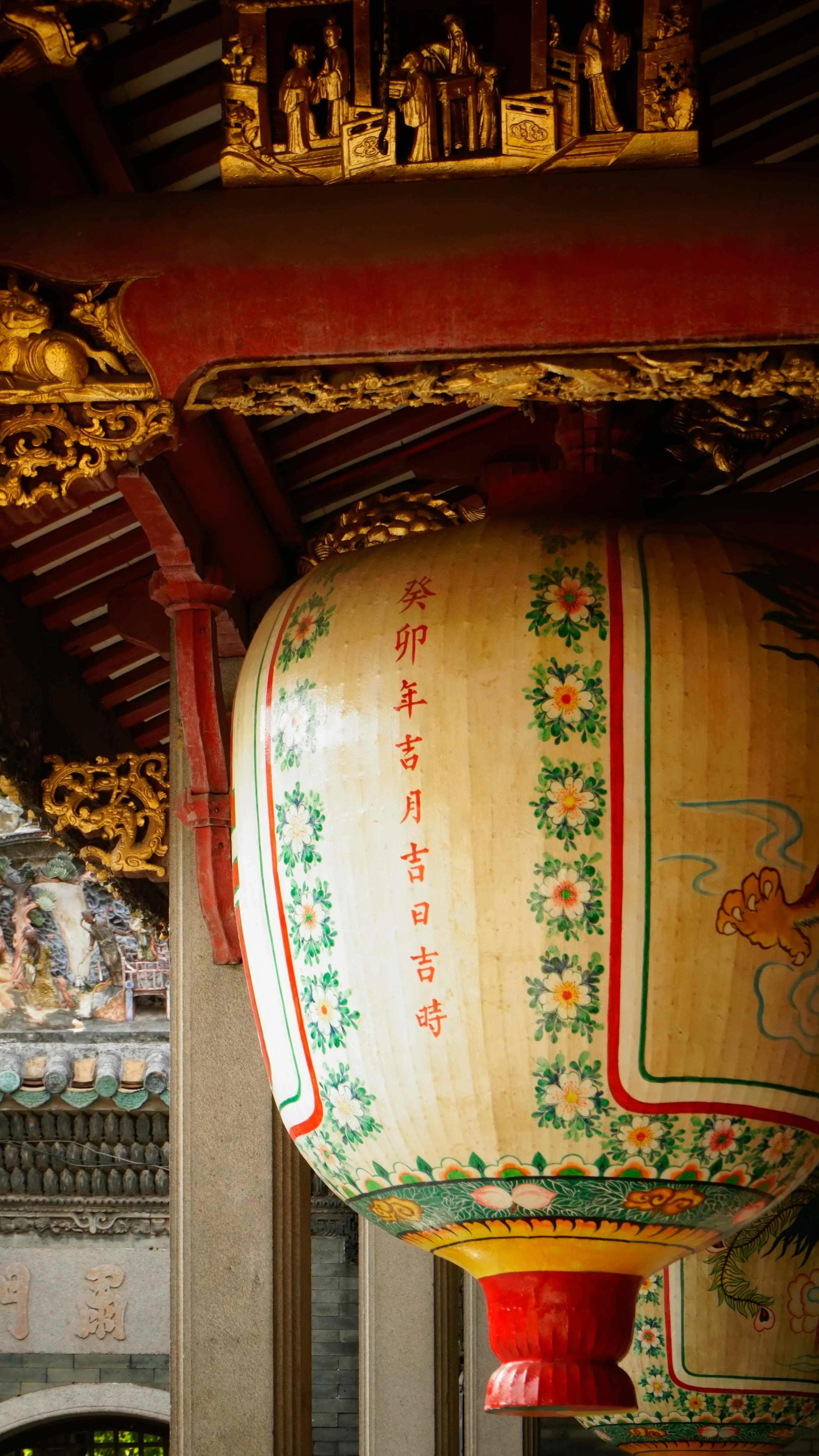 China Business Tour 2026  Gallery Image