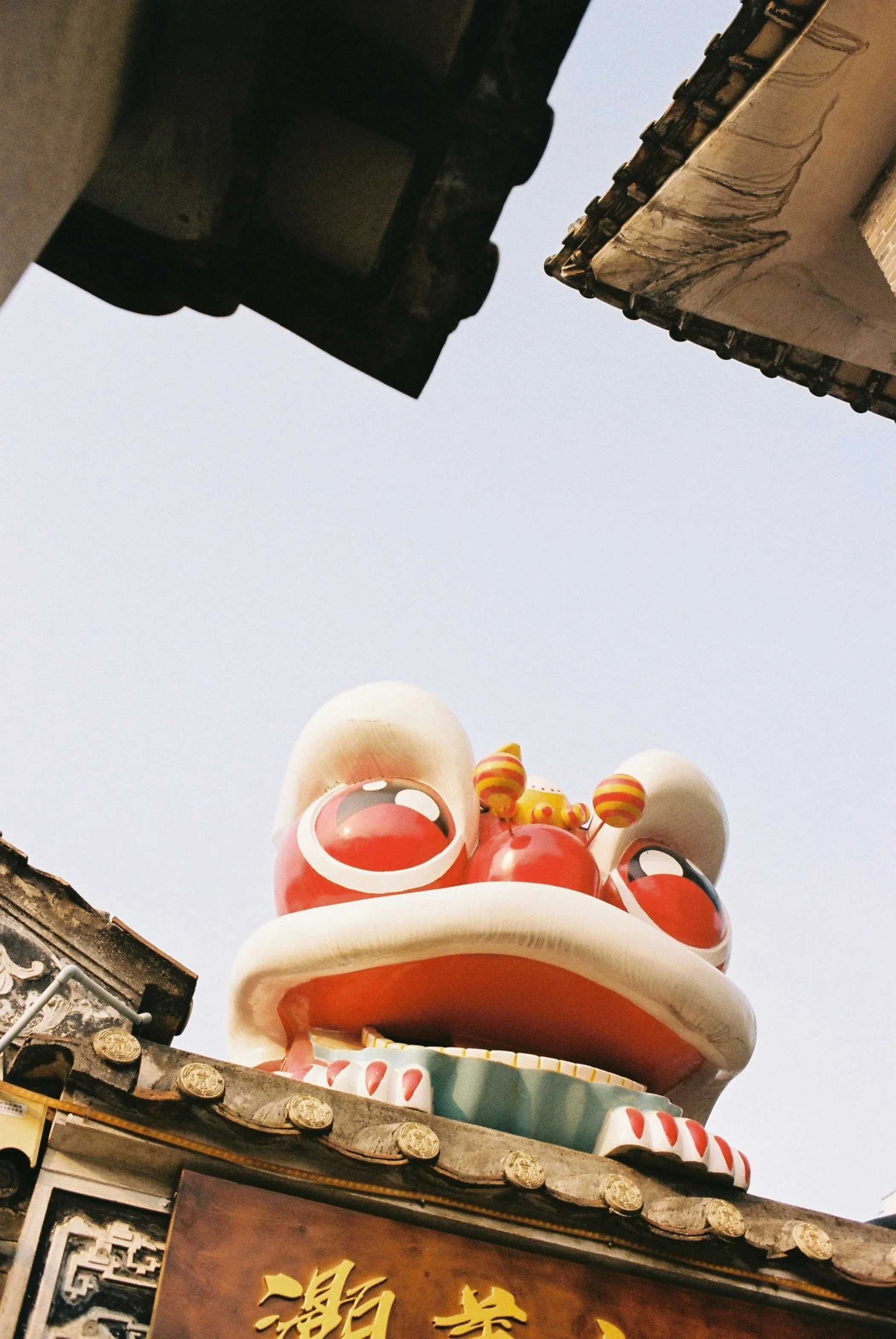 China Business Tour 2026  Gallery Image